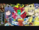 【MUGENストーリー】悪魔城成長式変態さばいばる[追記20回目］
