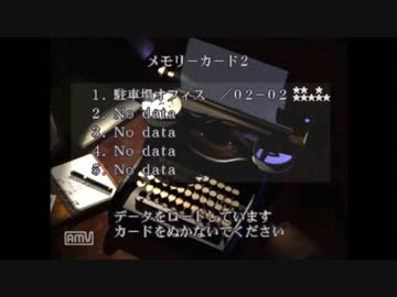 【実況】バイオ3で遊ぶ。part.5
