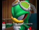 【ゆっくり実況】ソニックライダーズpart4【バビロン】