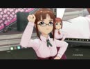 うちのOFA第11弾カタログPVがどこかおかしい