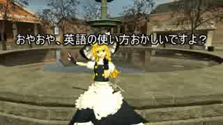【GMOD】 道案内 【ゆっくりコント】