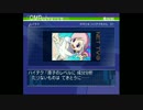 【実況】opoona(オプーナ) 初見実況プレイ 023