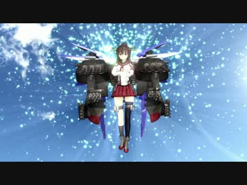 【MMD艦これ】夕張日和 48話 「戦慄のホワイトデー」