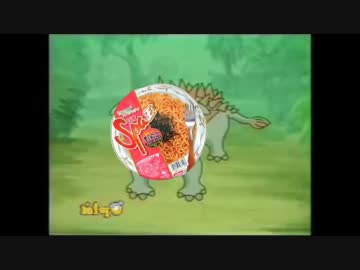 NISSYEEN