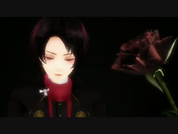 【MMD刀剣乱舞】リスキーゲーム【沖田組】