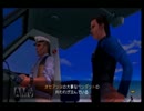 あいつ動画揚げたってよ　フォーエバーブルー　海の呼び声パート３