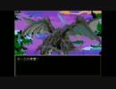 「バグクエスト2」を実況するごや。(ﾟ(25)ﾟ)