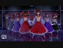 【東方MMD】【Slut Like You】を霊夢六人衆で踊っていただきました♪
