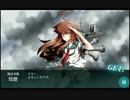 【ゆっくり実況】ゆっくりと征く、のんびり艦これプレイ日記　Part.6