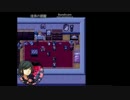 幸せな脱出方法とは　　HAPPYEND実況　part4