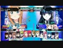 今週の牛鍋_その75