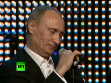 プーチンさんに歌っていただいた。