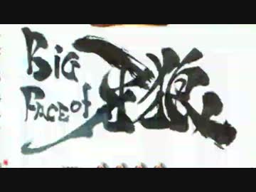 【パチンコ】CR牙狼FINAL-ZZI・Y BONUS 62回