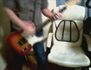 CRAZEの「INSIDE OF MIND」を弾いてみた