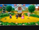 マリオパーティー10の紹介映像をyoutubeの字幕で見るとカオスになった