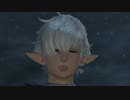 FF14 そのままでいい('A`)