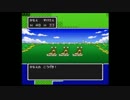 【SFC】ドラクエⅡクリアするまで寝ない枠【Part１】☆゜4/12