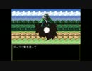 「バグクエスト2」を実況するごや。(ﾟ(26)ﾟ)