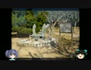 【ゆっくり艦これ巡礼】】江田島をゆっくりと観光してみた♪(Part.2)