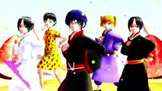 【MMD鬼徹】ちみっこハッピーシンセサイザ