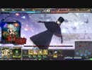 【Lov3】戦犯がヴァミ目指す！！【オリA】 part49