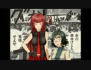アイドルたちの【熱笑!!　花沢高校】　中編
