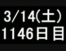 【１日１実績】PoP:TFS　その３【Xbox360／XboxOne】