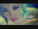 [K-POP] Gain(Brown Eyed Girls) - Paradise Lost (Comeback 20150314) (HD)