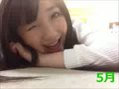 杏果の1年を振り返るももかくどコレクション2014
