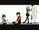 【てつなぎ団】ホワイトデー企画《演じてみた》