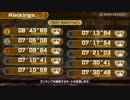 【クロワルールシグマ】ストーリーTA 6分43秒69 フラン【CroixleurΣ】