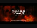 【赤〇Reloaded】GEARS of WAR【実況してみた】Part1(1/2)