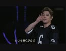 [K-pop] SUPER JUNIOR - From U (Live) SS6