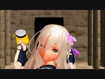 潜水艦ズでCarry me off(完成)