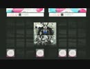 【jubeat prop】FLOWER(EXT)