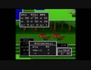 【SFC】ドラクエⅡクリアするまで寝ない枠【Part１】☆゜7/12