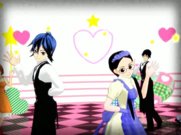 【ペダルMMD】ペダル女子と今・坂・山でスイートマジック