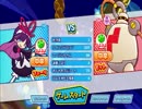 【ぷよテト実況】凡才VS日本一強いテトリス男(仮)5回戦