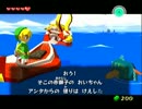 【第17話】ゼルダの伝説風のタクト初見実況【のんびり】