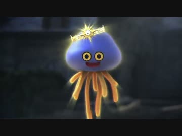 【PS4】ドラゴンクエストヒーローズをプレイ その29