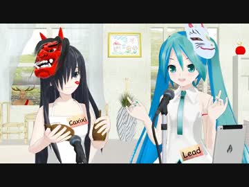 Loopっぽい performance by Miku & Yuko