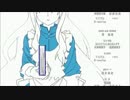 メカクシティアクターズOP「daze」act 01 SP.歌ってみた