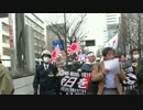 【2015/3/14】反日を許すな！川崎デモ4