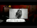 HOSPITAL-６人の医師-をポンコツ実況プレイ part42