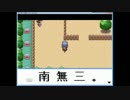 【結月ゆかり実況プレイ】　幻想人形演舞やっていくよ　8回目