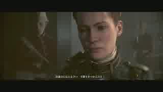 【高画質】The Order: 1886 ストーリー Part51【老いた騎士:異なる思惑】