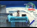 お風呂シーンがある狙いすぎなRPGアルトネリコ2を実況Part85