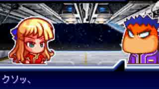 【パワポケ9】裏サクセスをゆっくりハーレムプレイ15