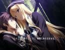 BALDR SKY 縛りプレイ Dive10