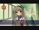 【CLANNAD】初見実況プレイpart11
